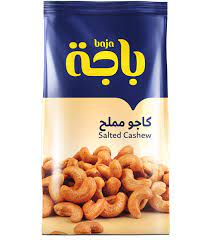 [1500139] كاجو مملح باجة 120ج
