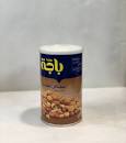 [1500172] مشكل اكسترا باجه 450ج