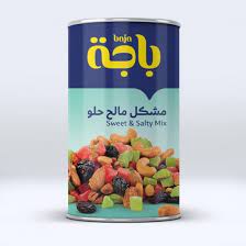 [1500181] مشكل مالح حلو باجة 450ج