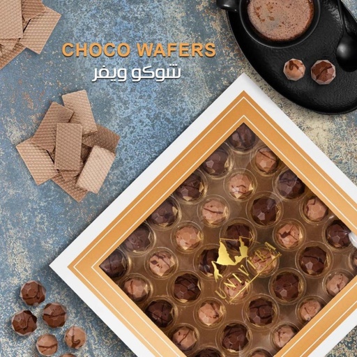 [2100226] ويفر يونيفرا كبير