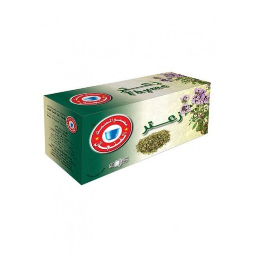 [2700022] زعتر المصمك