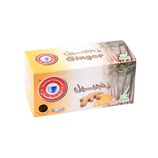 [2700031] زنجبيل المصمك