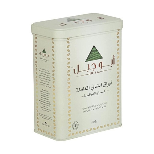 [2700043] شاي ابو جبل 200ج