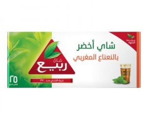 [2700048] شاي اخضر بالنعناع المغربي 25كيس