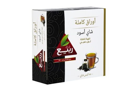 [2700053] شاي اسود الربيع 75ج