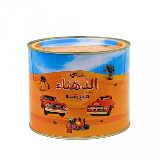 [2700058] شاي الدهناء حديد 320ج