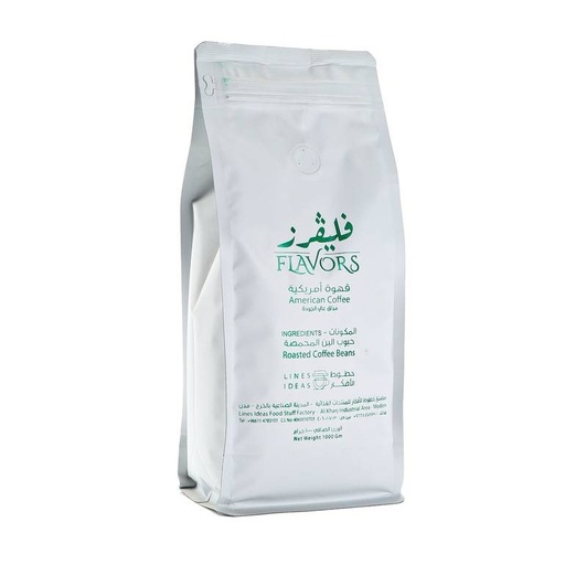 [2700112] قهوة امريكية فليفرز 1 ك