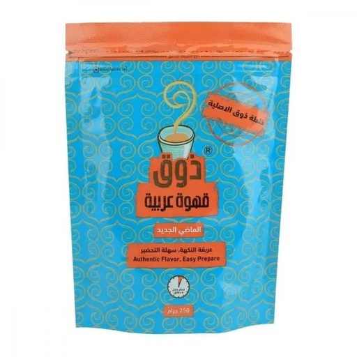 [2700120] قهوة ذوق 250ج
