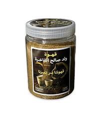 [2700153] قهوة ولد صالح 500ج