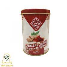 زنجبيل مطحون صرة 285ج