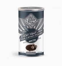 [1300103] ليمون اسود مطحون صرة 260ج