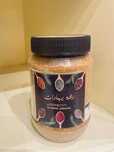 [1300116] رشة بهارات كبير